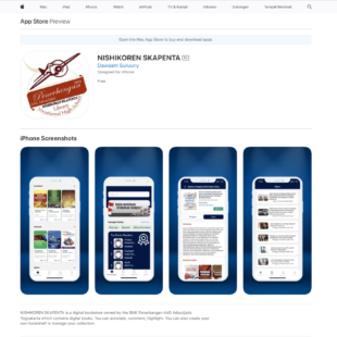Nishikoren Skapenta Library on iOS Nishikoren Skapenta Library on iOS